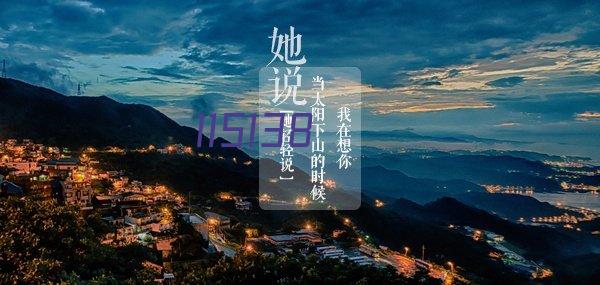 杭州市委常委、萧山区委书记佟桂莉 调研萧山区供销联社大件垃圾处置工作