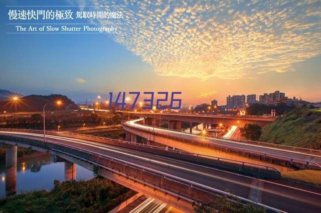 成都市天弘保温材料有限公司：2024年清明节前的新发展