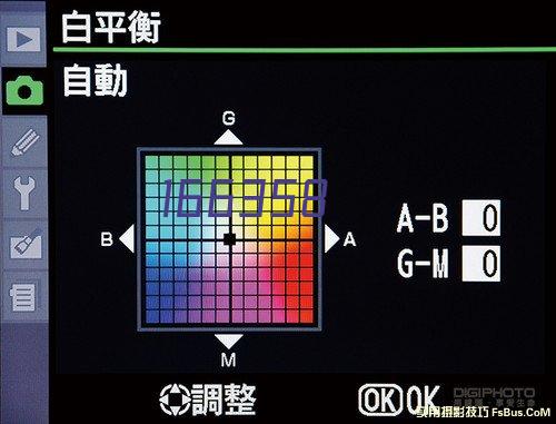 旺商插件