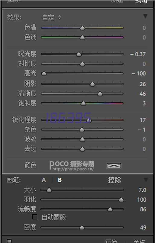 北京中天新业电气有限公司