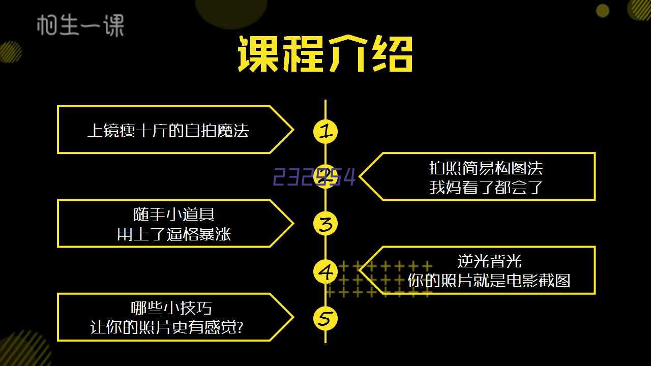 合肥前川生物科技有限公司