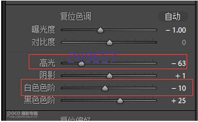 3BF17023（HM-10045 停用）小口试剂瓶