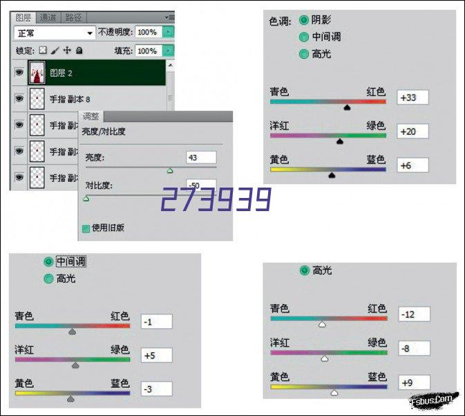 一站式的价值 一体化的效率<br>体现高性价比优势