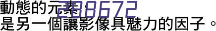 25千瓦玉柴发电机组