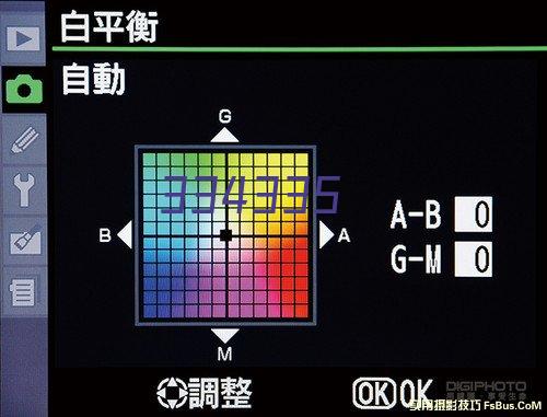 供应泰惠皇帝蕉 香蕉   精品水果