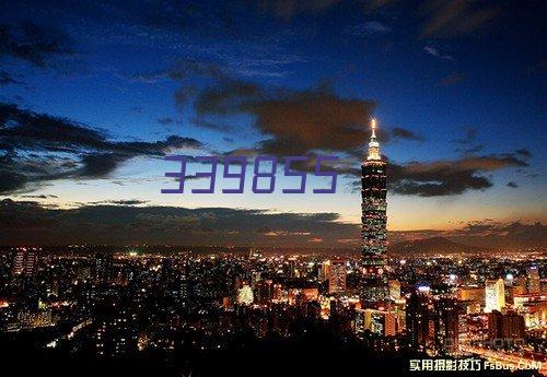 20240718中式烹调师等级认定公告