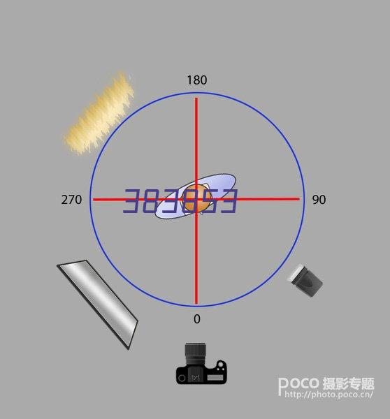 高低温试验箱