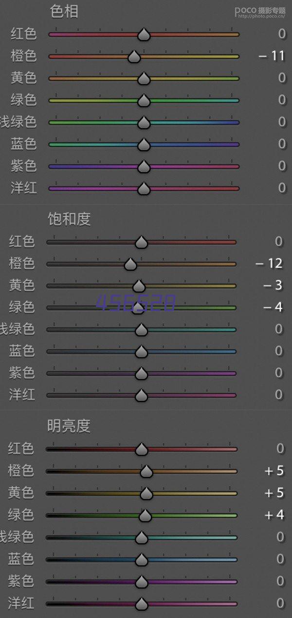 华硕商用笔记本P2451FB/14英寸FHD/I7-10510U/4G/1T/2G独显/DOS