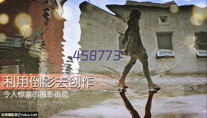 神话荣耀文旅集团电话官网网址天津旅游规划设计公司旅游发展总体规划乡村旅游规划方案设计策划公司院