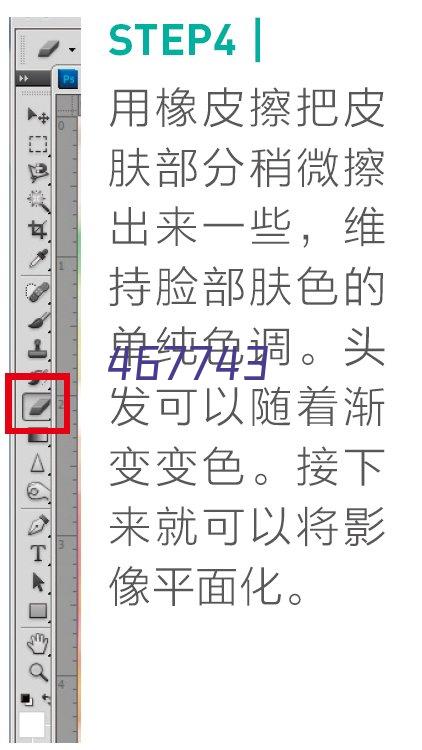 2021第四届亚洲美业大赛圆满成功 悦风美妆学院包揽冠亚季军