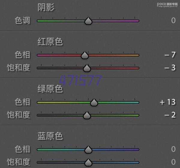 工业废旧金属回收案例