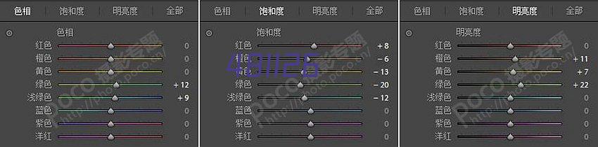  拉卡拉POS机免费办理官网入口及办理费用详解