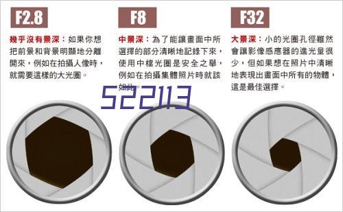 红河希亚体育设施工程有限公司