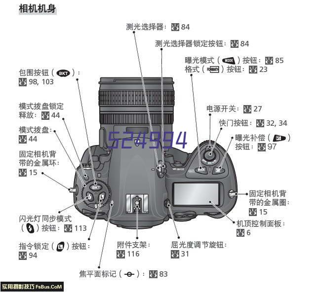 莫桑比克