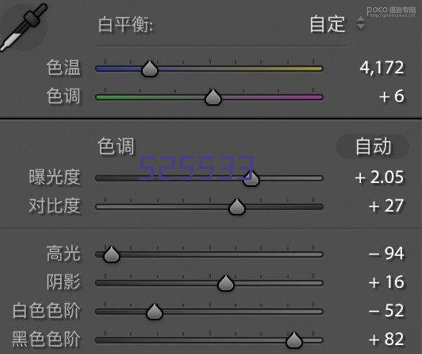 银行专用服务电话机-银行金融特种电话机系列