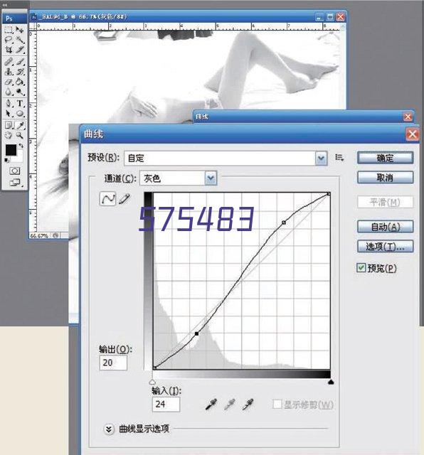 73两轨推拉商