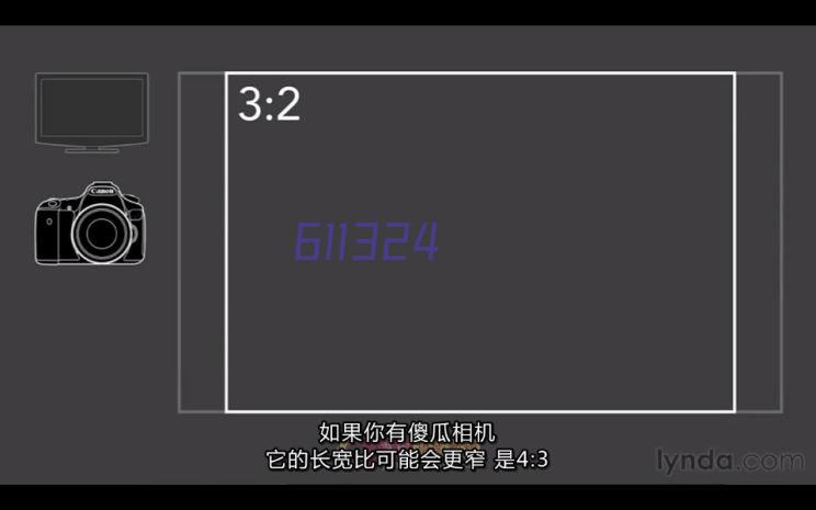 法兰式雷达液位计_造纸厂雷达液位计_浆料液位测量