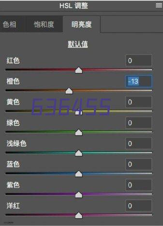 高分子自粘胶膜防水卷材