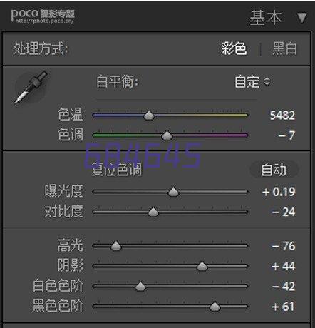 不锈钢掩膜片