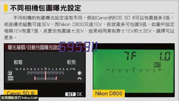 抖音快手直播录屏+无水印下载视频V3.6