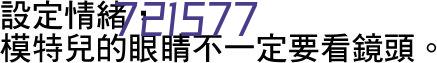 安徽翔赫钢结构工程有限公司