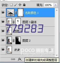 聚氯化铝铁