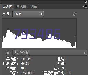 广东和协建设工程检测有限公司实验室