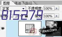 爱普生(Epson) LQ-690K 106列平推式针式打印机 （针式 票据打印机 黑白 A3）