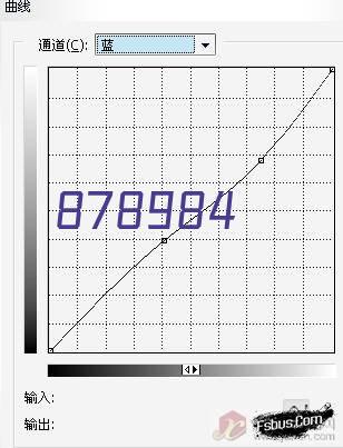 WPS Office 2016教育版