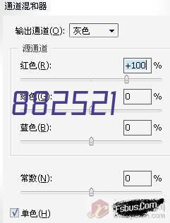 声学研究所赴西安比亚迪汽车对整车四驱半消声实验室开展声学计量服务