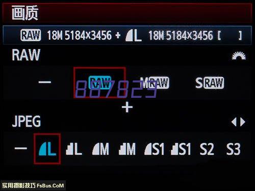 精密型立式鼓风干燥箱 DHG-9035AE-S（30L）