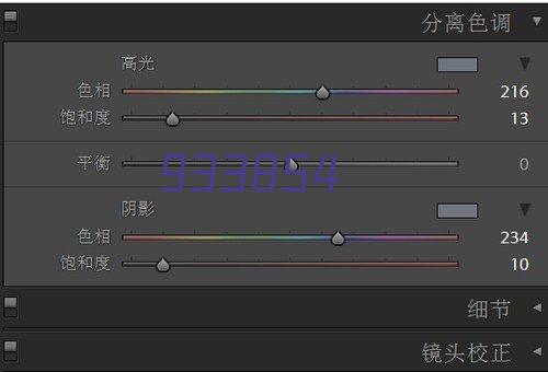 上海爱锐特仪器有限公司