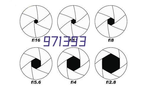 2023全球硬科技创新大会